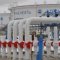 Тарифы Транснефти на прокачку не поднимутся Тарифы Транснефти на прокачку не поднимутся